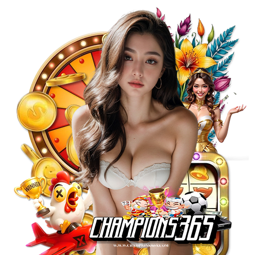 champions365 ไม่ล็อคยูส